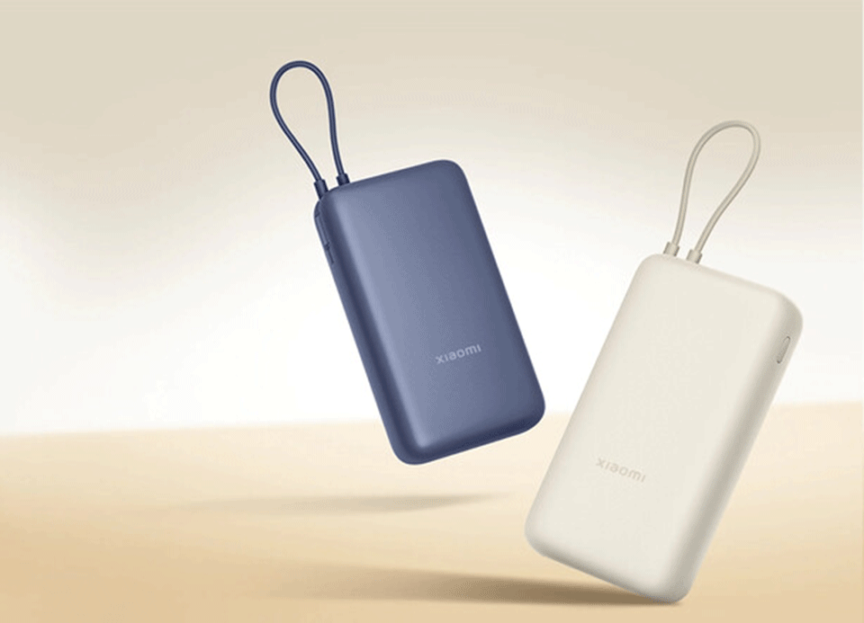 Xiaomi Compact Power Bank colors